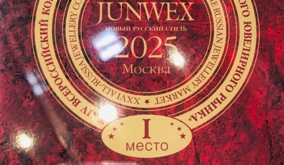 Вот и завершилась выставка Junwex "Новый русский стиль"!